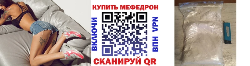 Где купить наркотики Каргат Вейп ТГК  МДМА  Меф мяу мяу  Канабис 