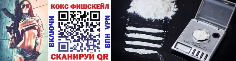 ОМГ ОМГ зеркало  Каргат  КОКАИН Колумбийский 