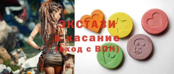 твердый Россошь