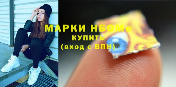 скорость Алзамай