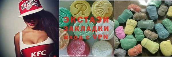 скорость Алзамай