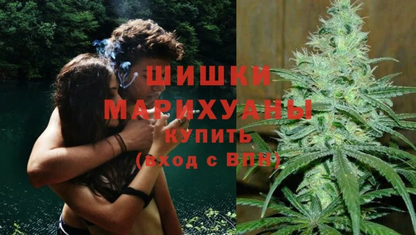 МДМА Алексин