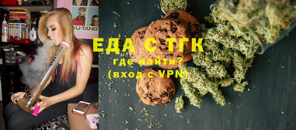 скорость Алзамай