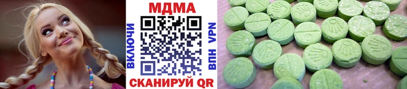 MDMA crystal купить наркотики сайты Каргат