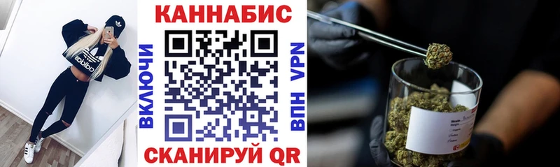 omg сайт  Каргат  Бошки Шишки семена 